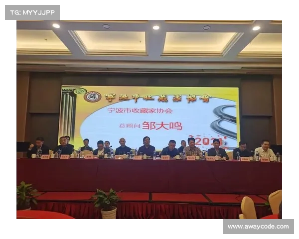 体育收藏家大会创历史新高交易额引领市场热潮 体育收藏家大会创历史新高交易额引领市场热潮