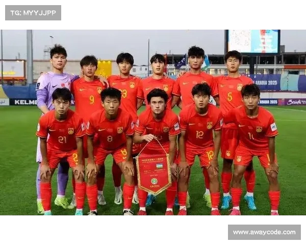 黄健翔点评U17国少队：战术素养欠缺基本功薄弱训练方向疑问
