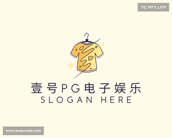 解读壹号娱乐 - NG大舞台
